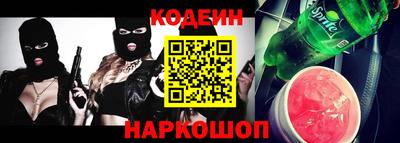 a pvp Кингисепп