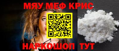 a pvp Кингисепп