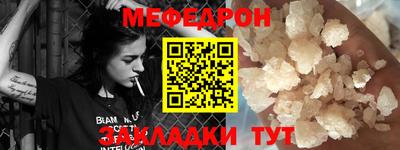 a pvp Кингисепп