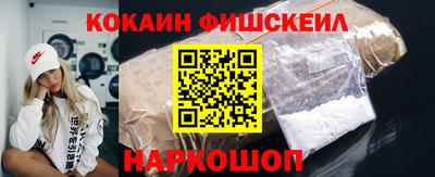 mdma Кимры