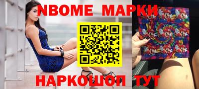 mdma Кимры