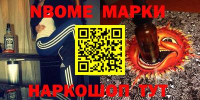 spice Кинель