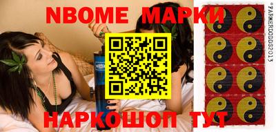 a pvp Кингисепп