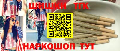 mdma Кимры