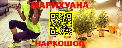 mdma Кимры