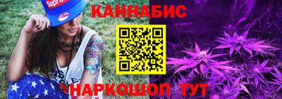 a pvp Кингисепп