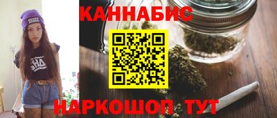 mdma Кимры