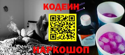 mdma Кимры