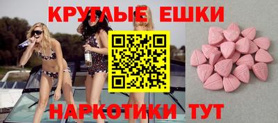 spice Кинель