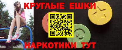 spice Кинель