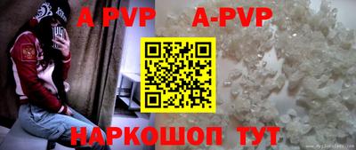 mdma Кимры
