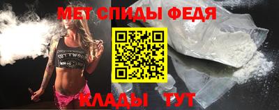 a pvp Кингисепп