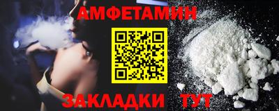mdma Кимры