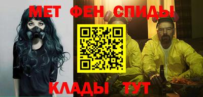 spice Кинель