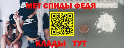 spice Кинель