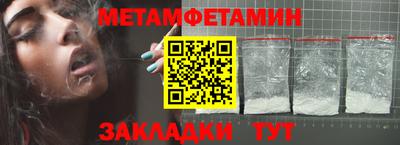 mdma Кимры