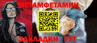 a pvp Кингисепп