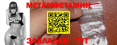 mdma Кимры