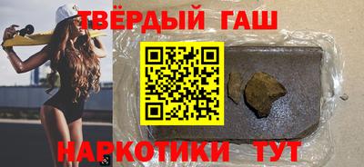 spice Кинель