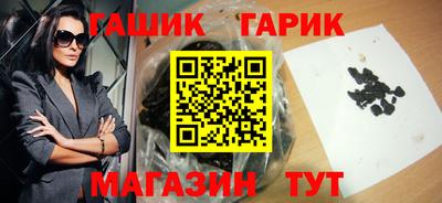 mdma Кимры