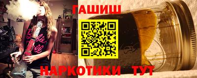 spice Кинель