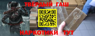 a pvp Кингисепп