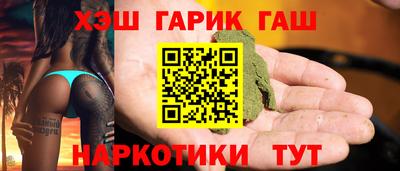 a pvp Кингисепп