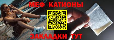 mdma Кимры