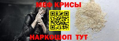 spice Кинель