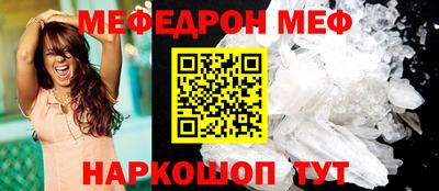 mdma Кимры