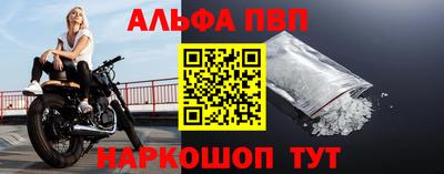mdma Кимры